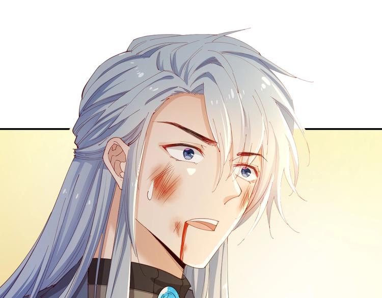 第38话 陷入危机58