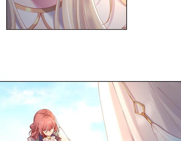 第57话 白女王是棋子？10
