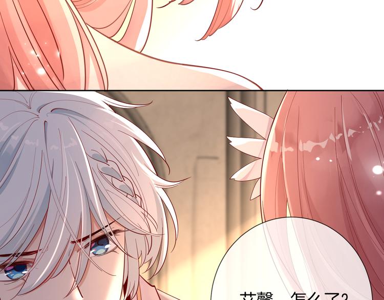 第52话 最后的战斗32
