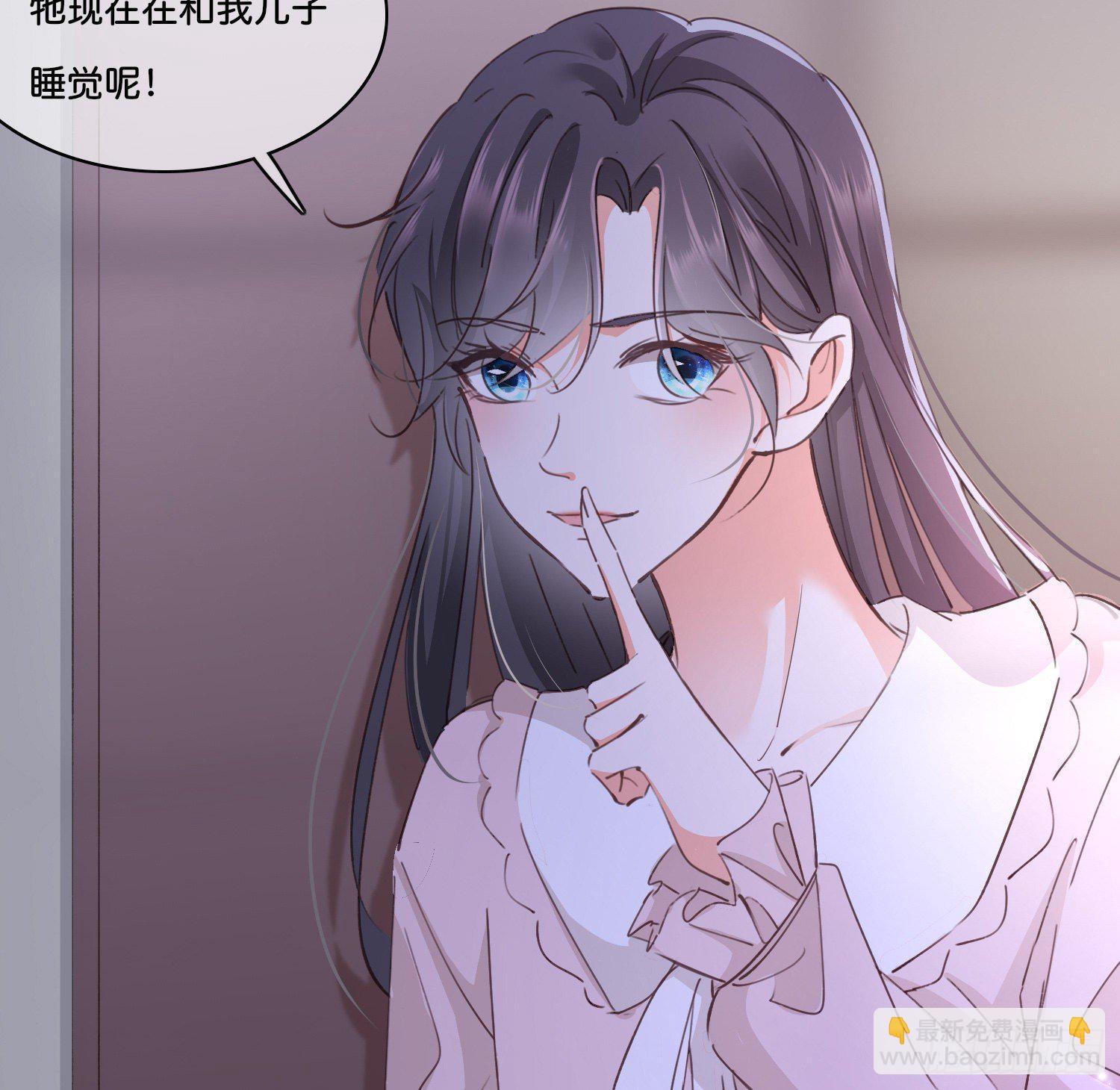 第拾贰话 灵猫的诉求（七）13