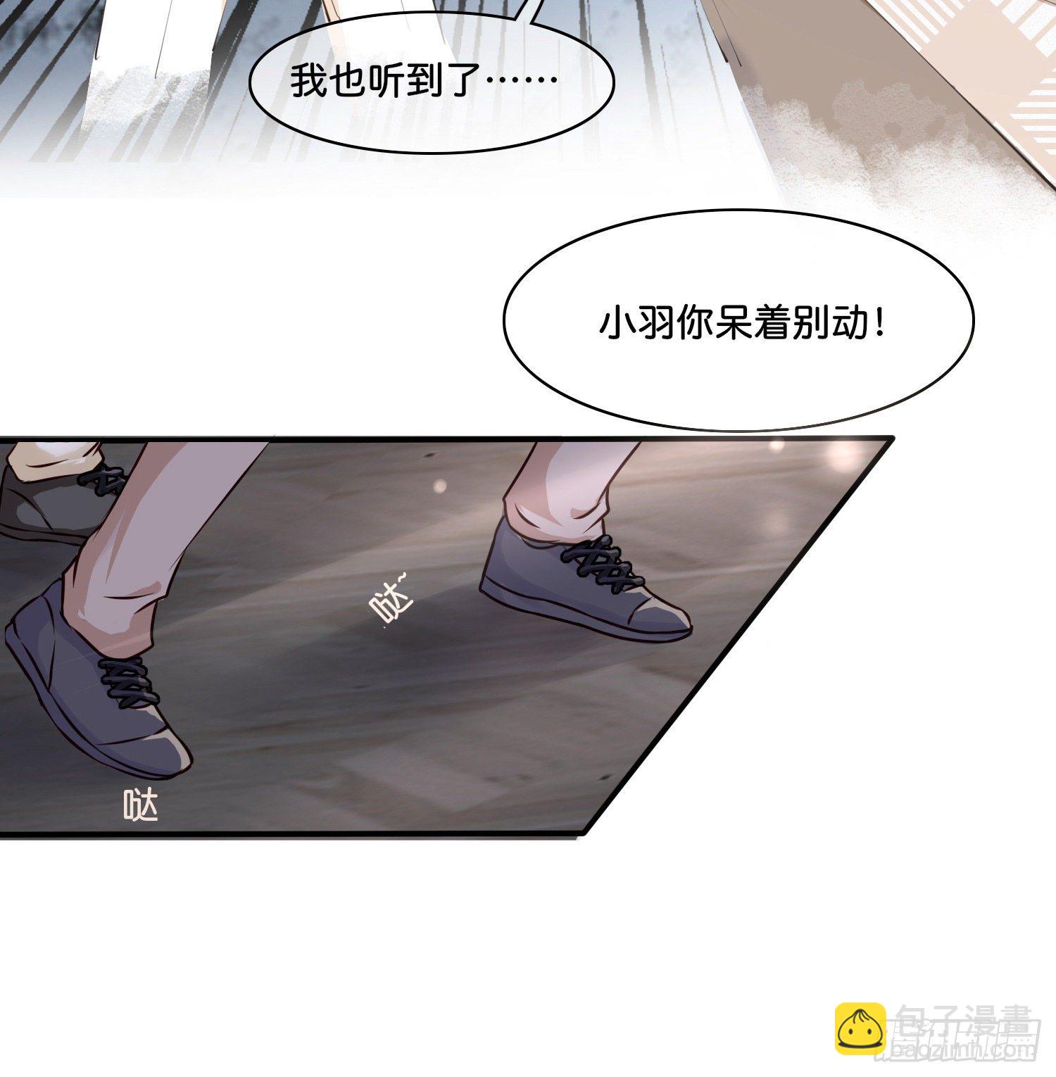 第捌话  灵猫的诉求（三）4