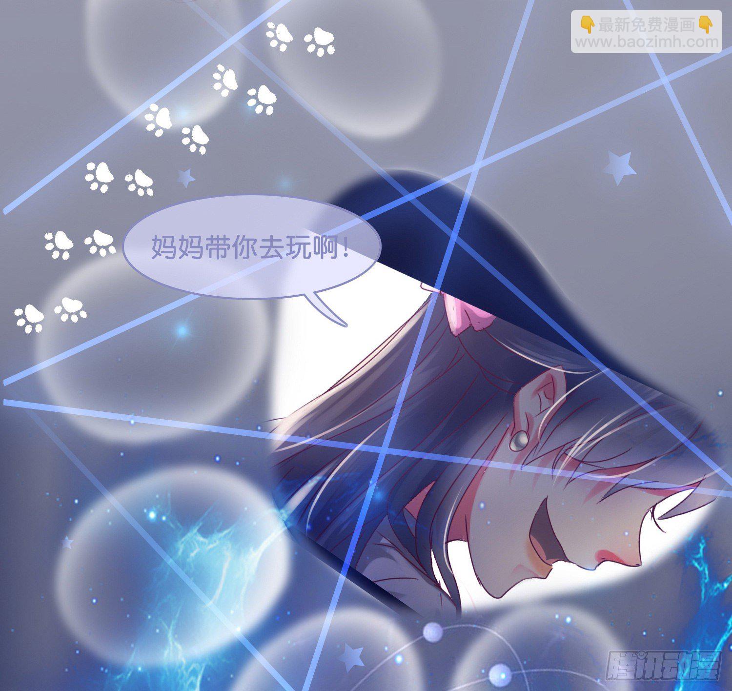 第拾壹话 灵猫的诉求（六）21