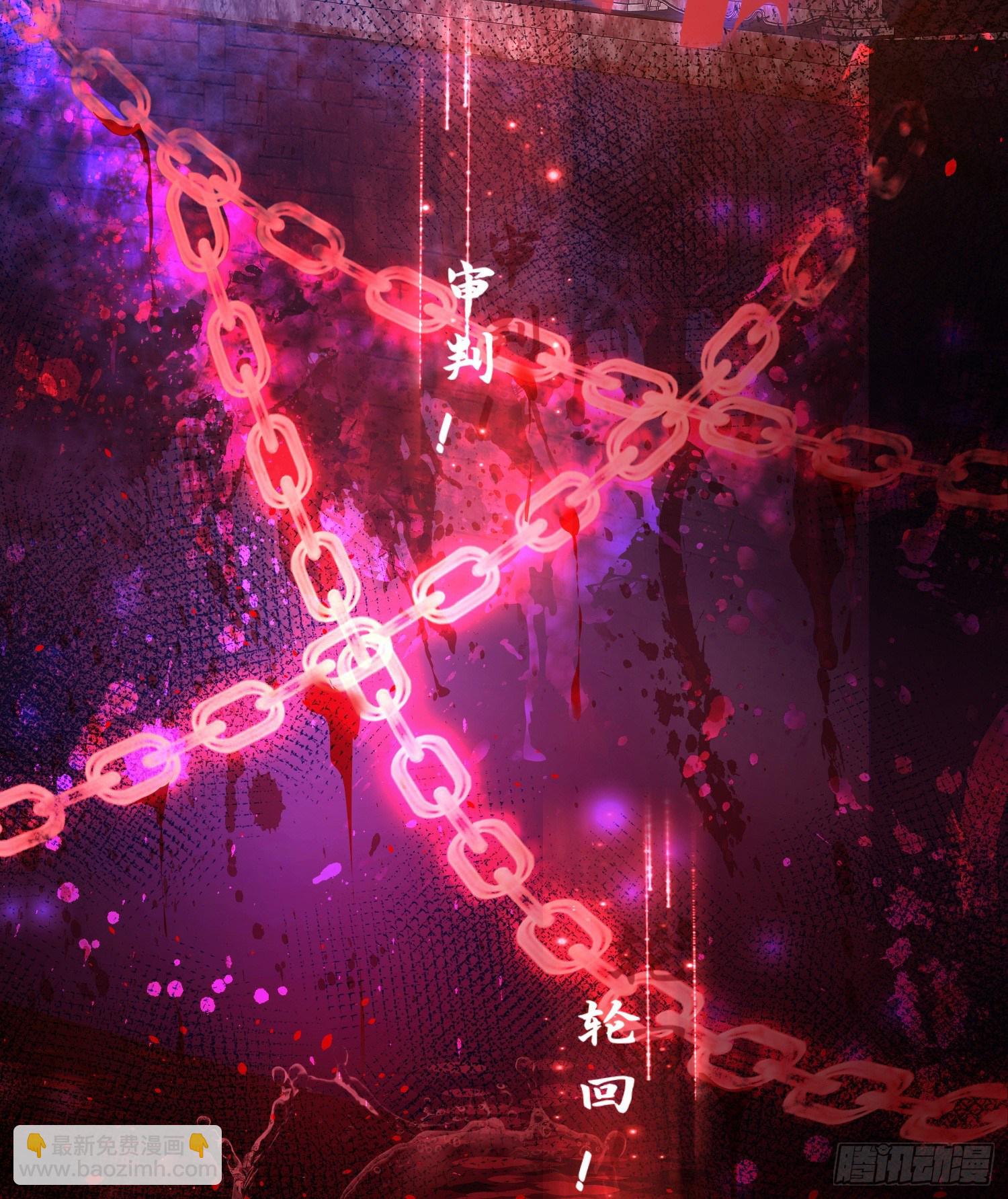 序章3