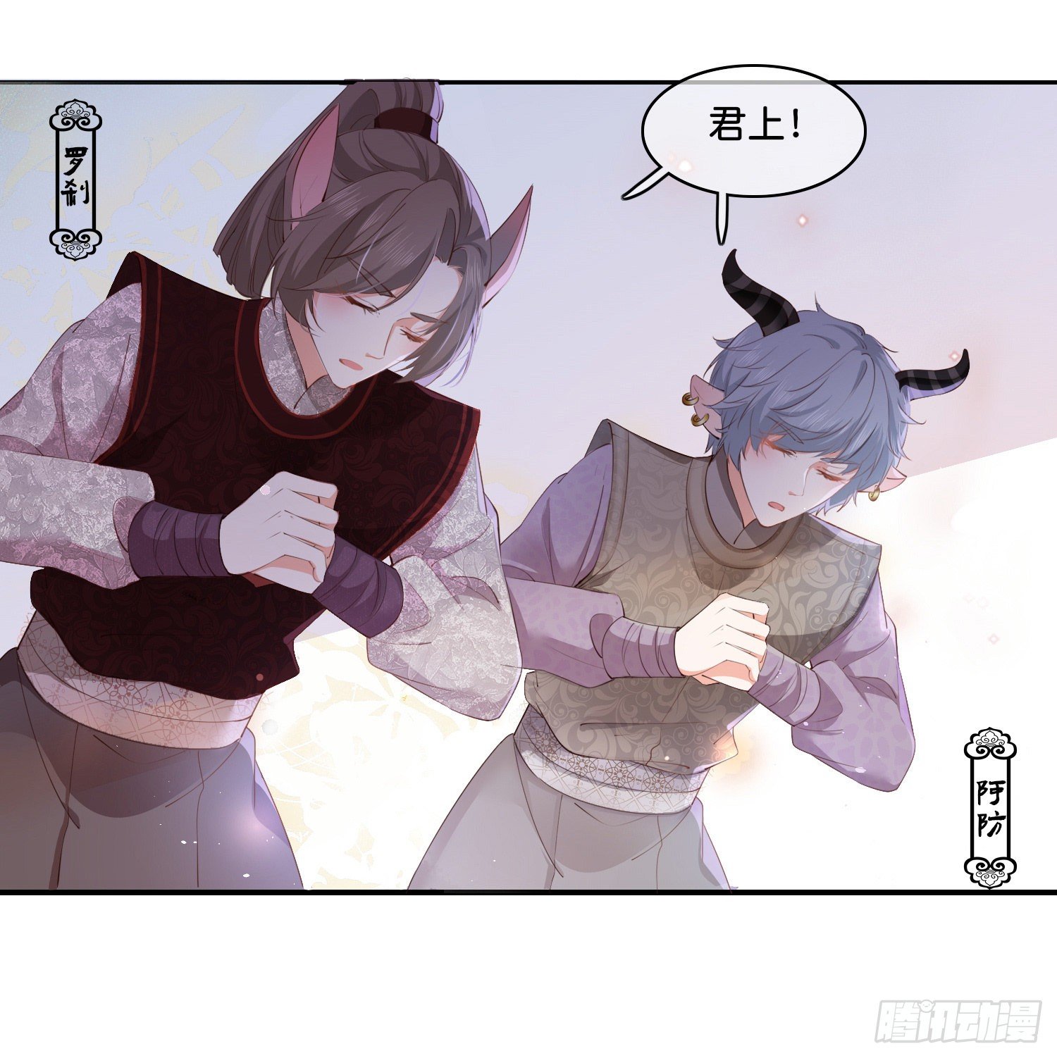 第伍话  该来者未来17