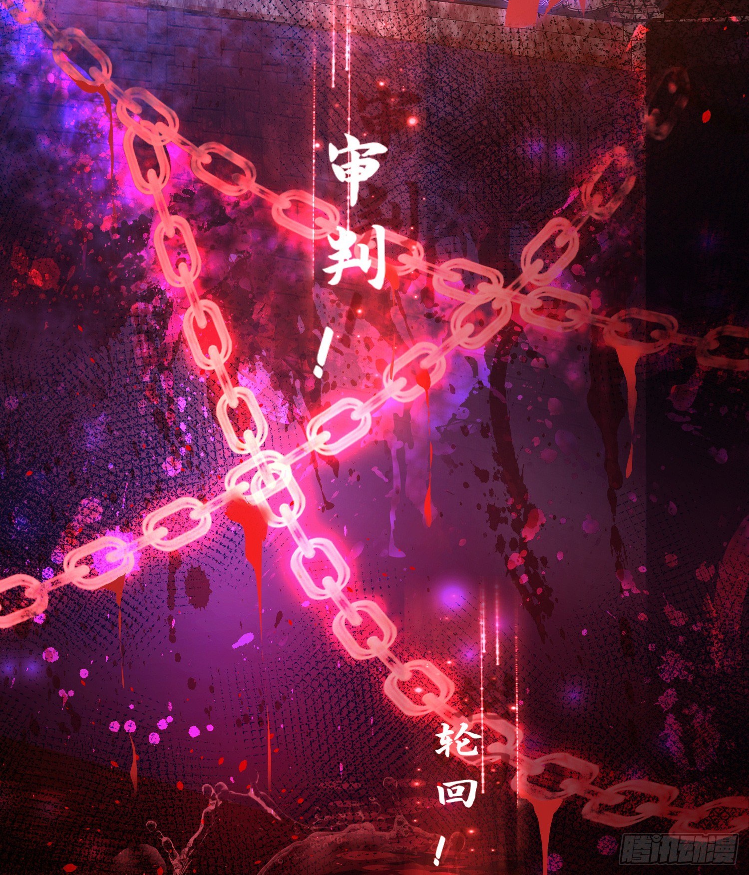 第壹话  目的不纯4