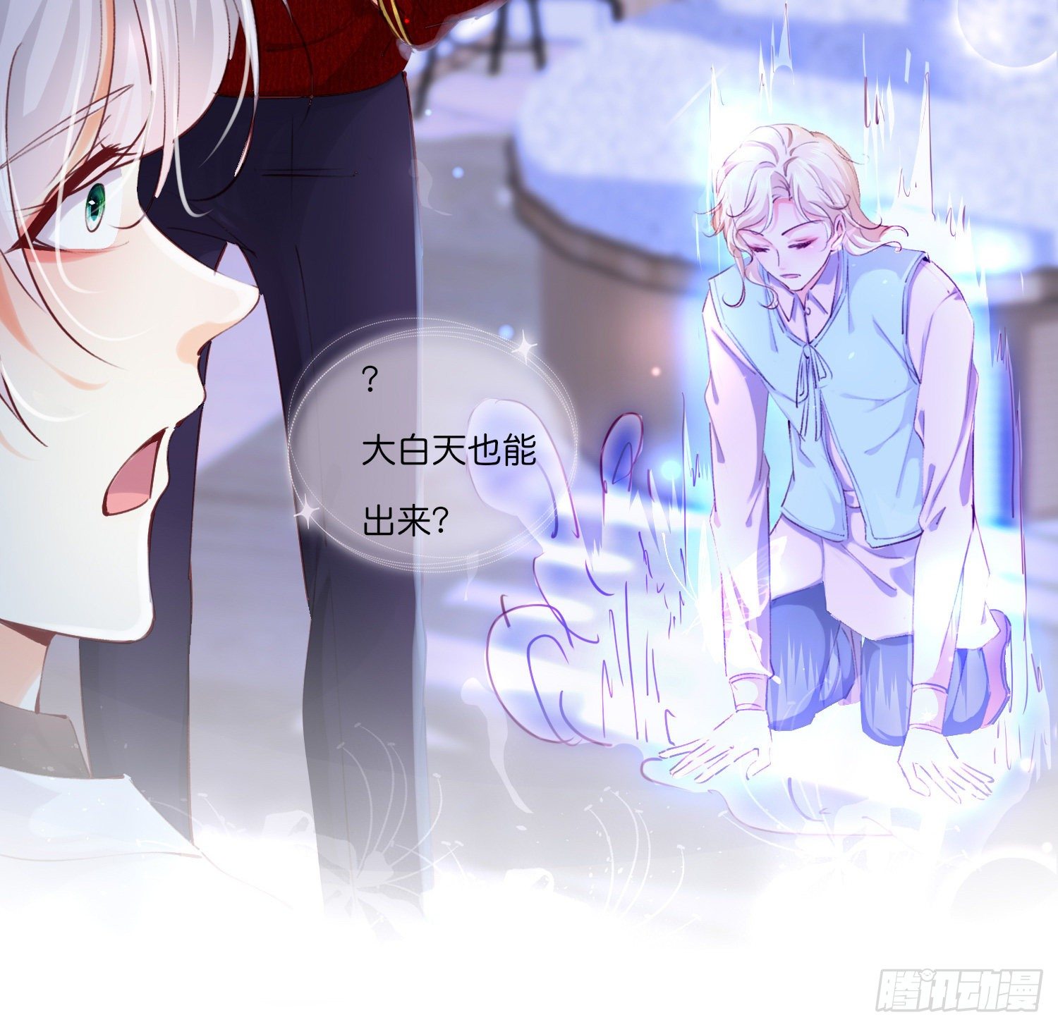 第拾陆话 愿（一）17