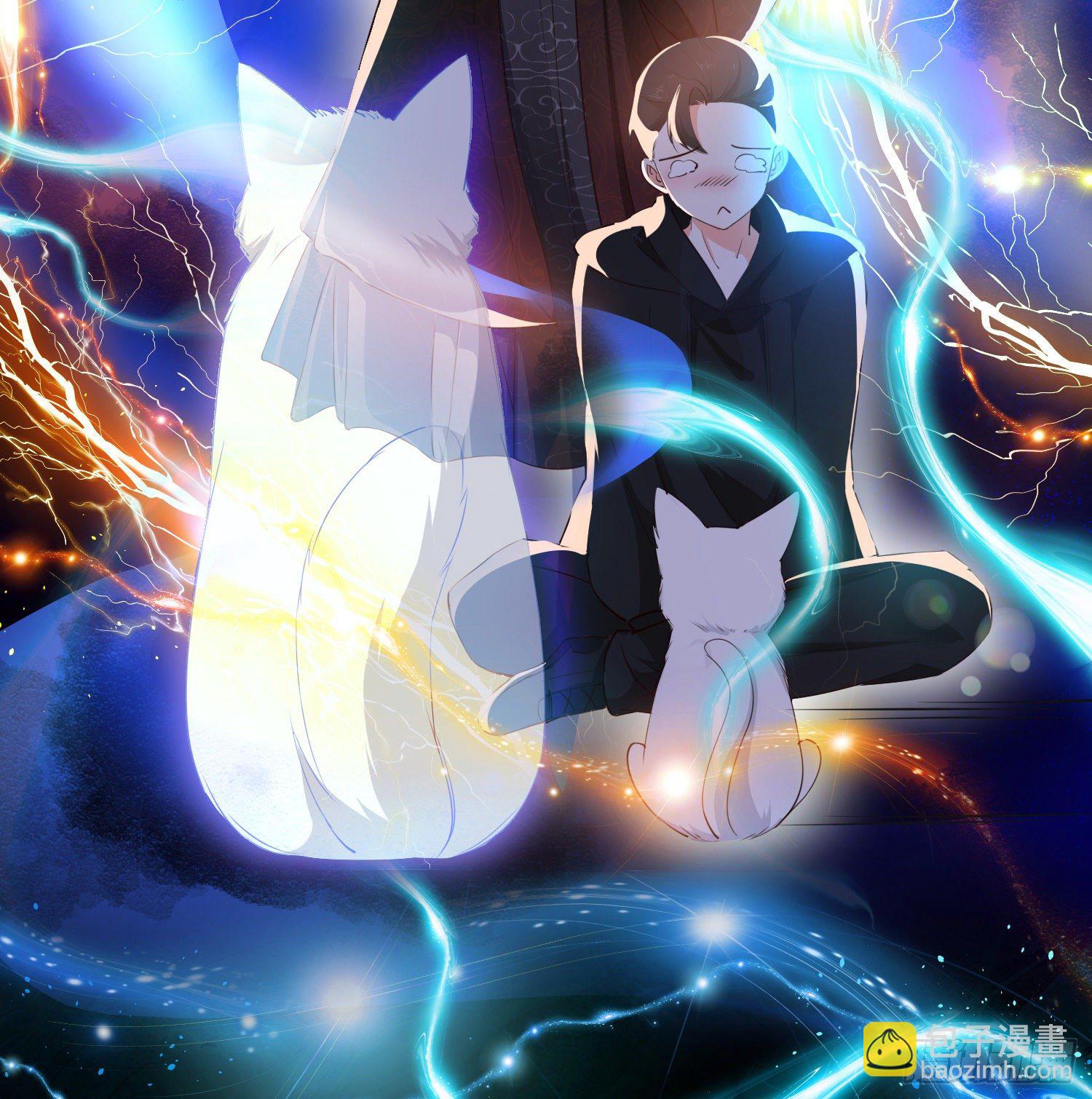 序章21