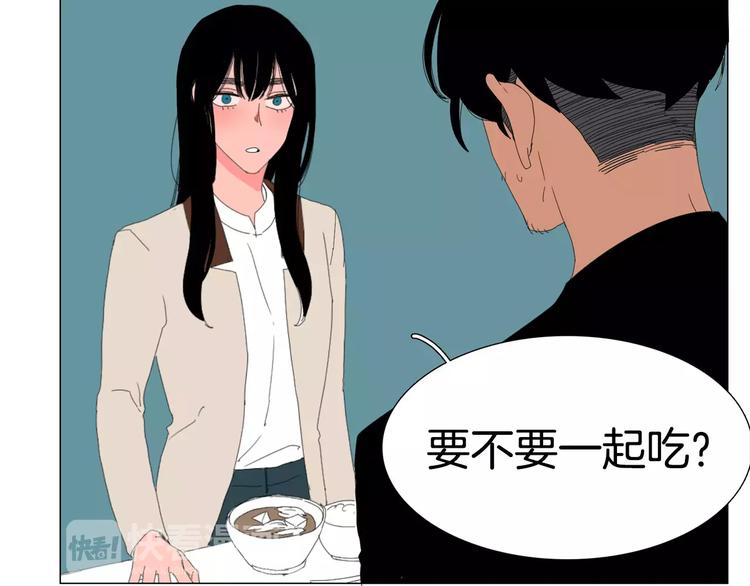 第3话 做我的保姆吧56