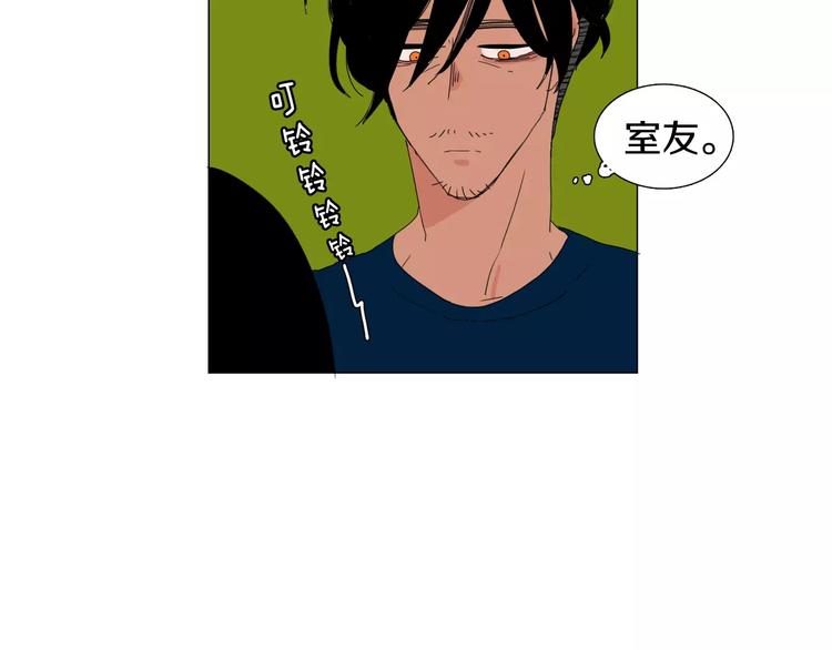 第4话 纹身的秘密54