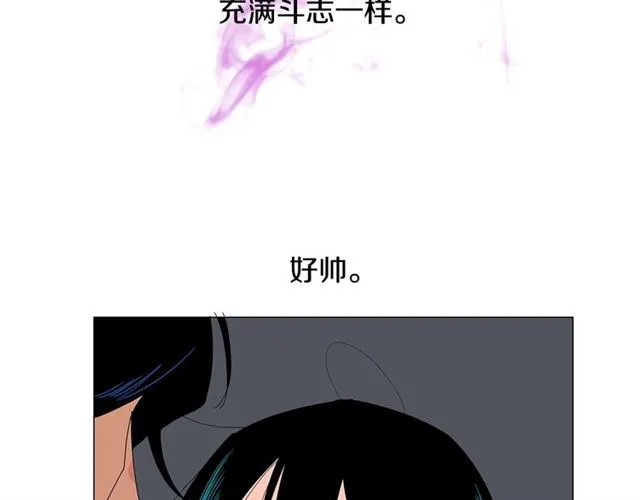 第121话 伤心49