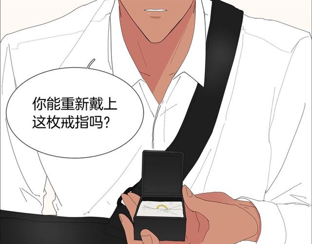 第116话 你跪下吧62
