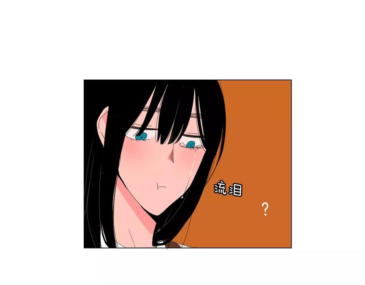 第3话 做我的保姆吧61