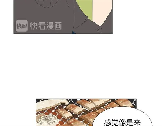 第118话 一起吃烤肉28
