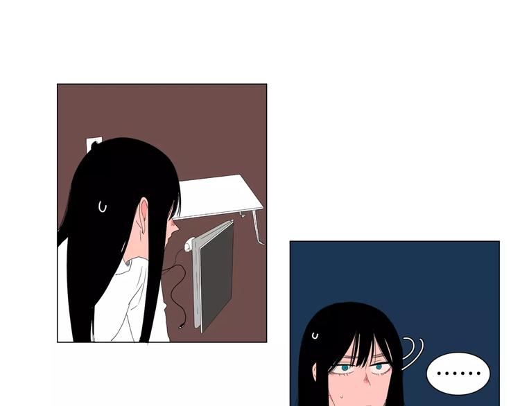 第5话 我会负责的6