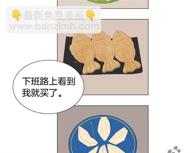 第121话 伤心22