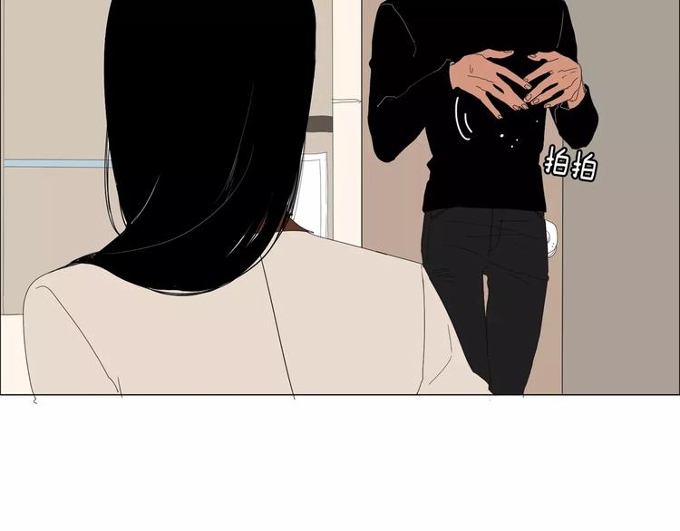第3话 做我的保姆吧48