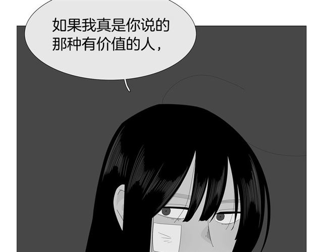 第115话 彻底道别52