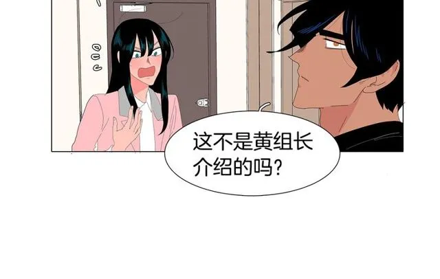 第119话 重要时刻15