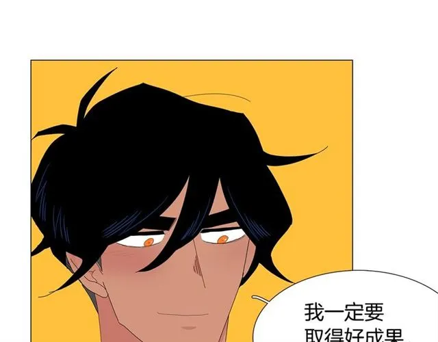 第121话 伤心47