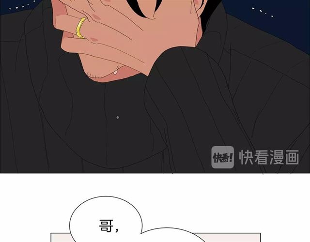 第115话 彻底道别59
