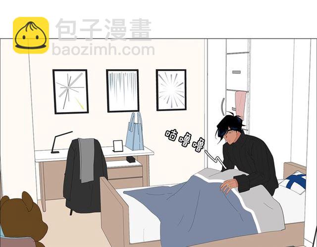 第116话 你跪下吧36