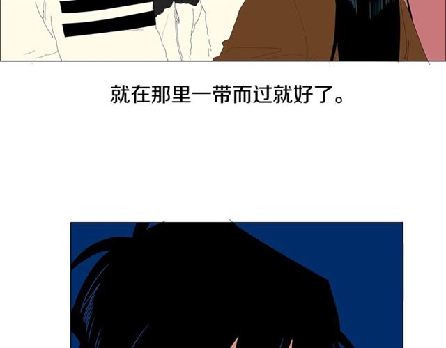 第115话 彻底道别56