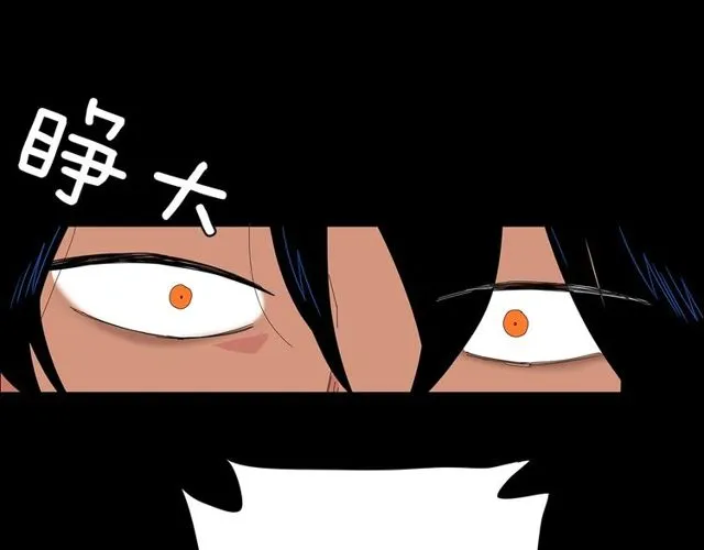 第120话 一眼就喜欢上了28