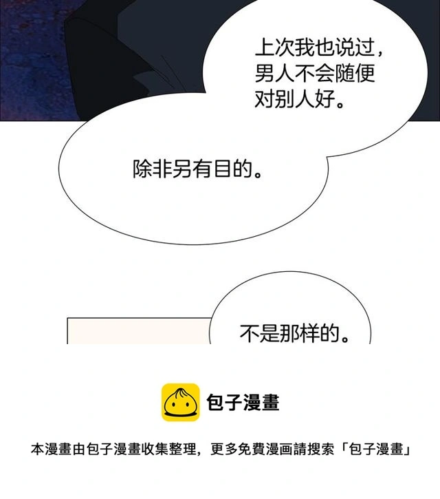第119话 重要时刻20