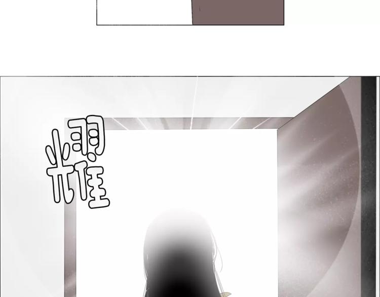 第2话 你到底走不走啊？！92