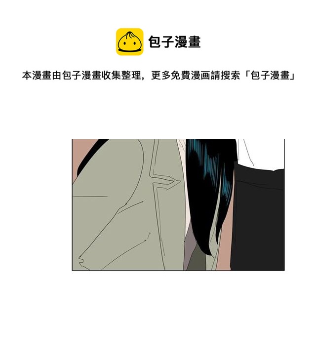 第117话 搞惊喜？20