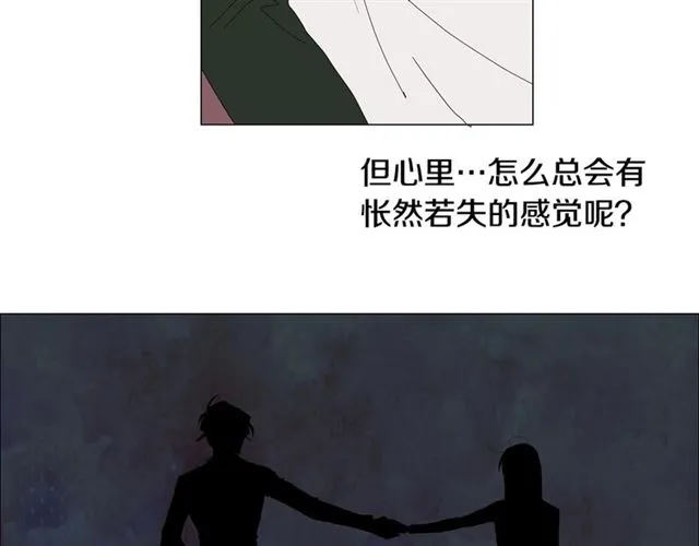 第121话 伤心56