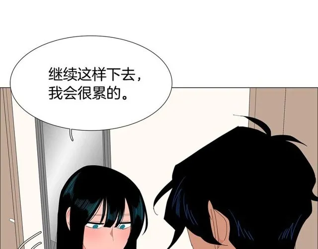 第119话 重要时刻22