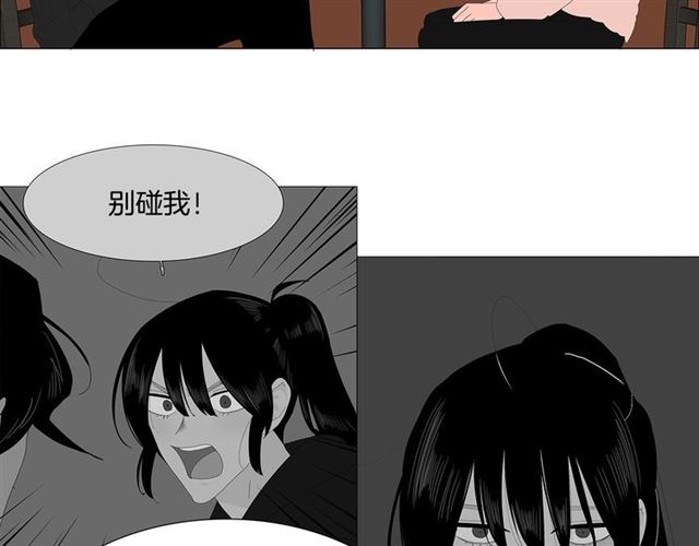 第115话 彻底道别21