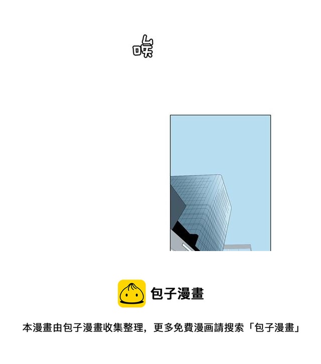第116话 你跪下吧40