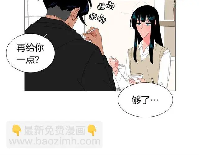 第121话 伤心6