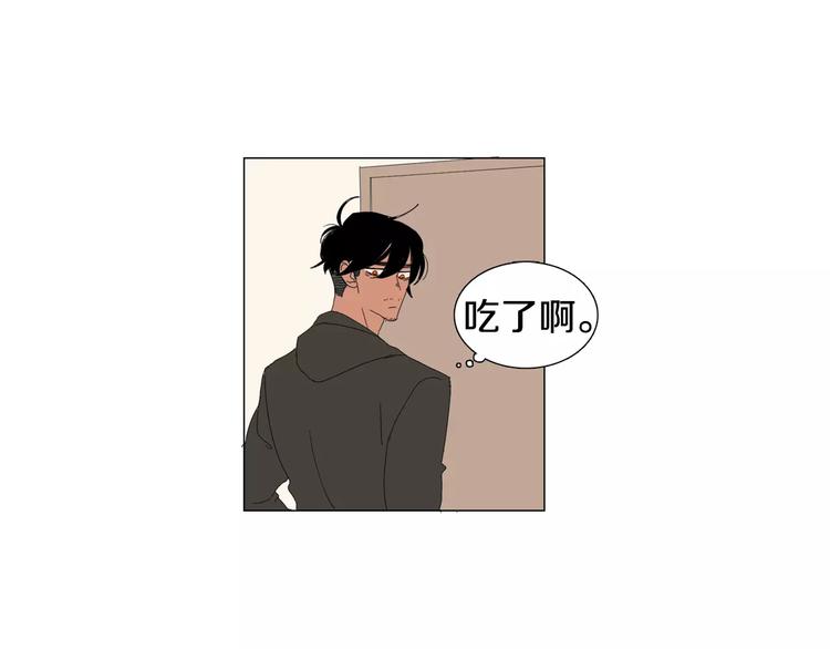 第5话 我会负责的47