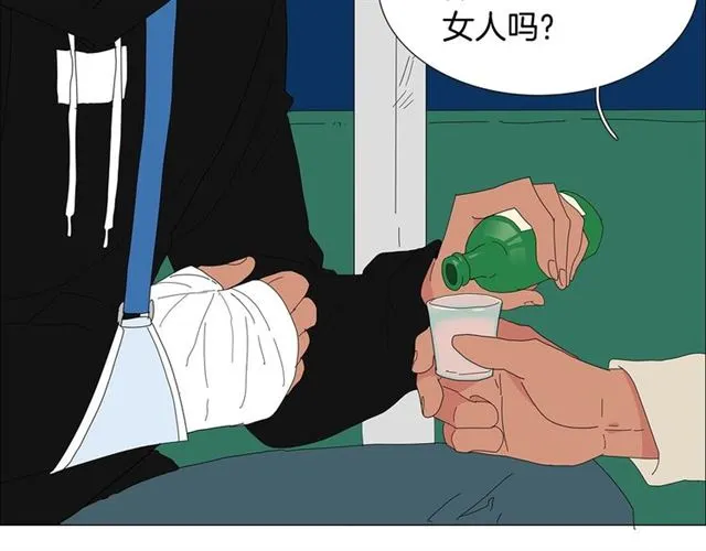 第118话 一起吃烤肉57