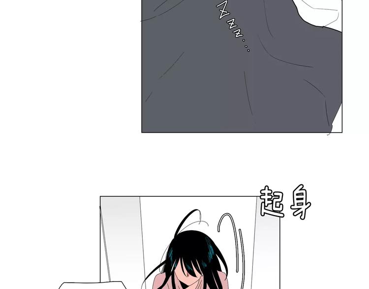 第4话 纹身的秘密5