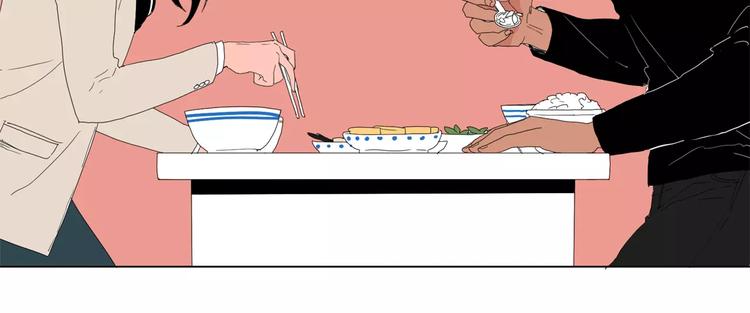 第3话 做我的保姆吧60