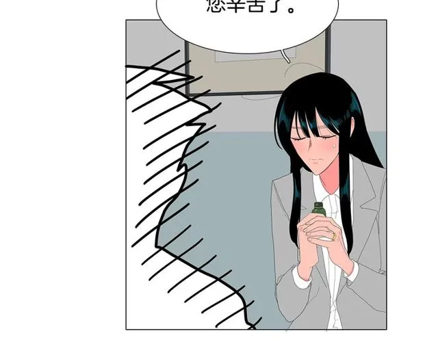 第120话 一眼就喜欢上了43