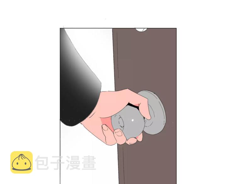 第2话 你到底走不走啊？！91