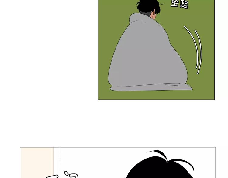 第5话 我会负责的36