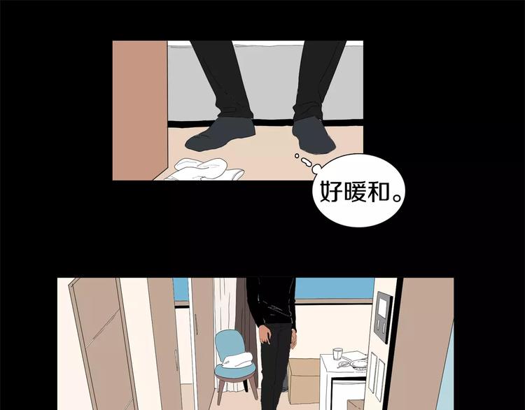 第3话 做我的保姆吧36