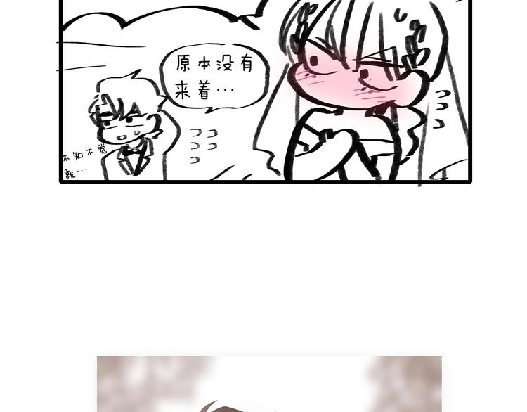 叮咚~你有1条小公告~21