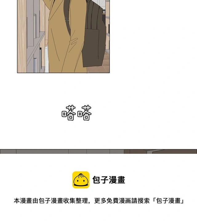 第120话 一眼就喜欢上了60