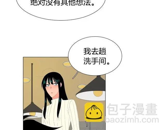 第119话 重要时刻43