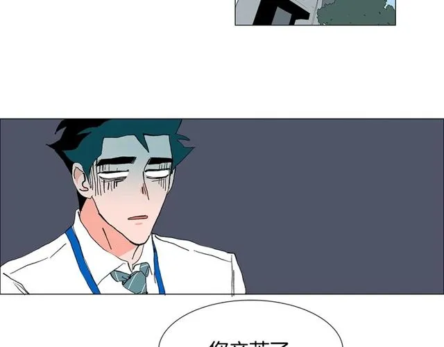 第120话 一眼就喜欢上了42