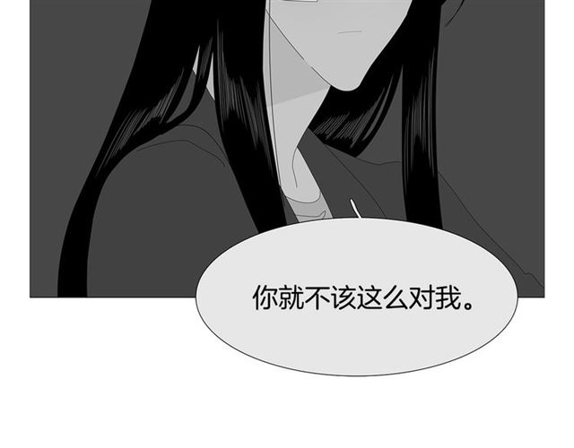 第115话 彻底道别53