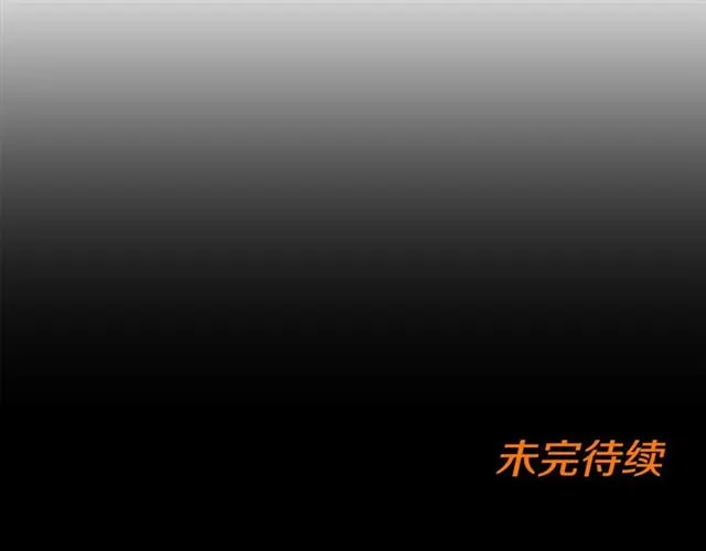 第121话 伤心72