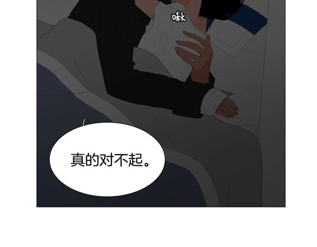 第116话 你跪下吧25